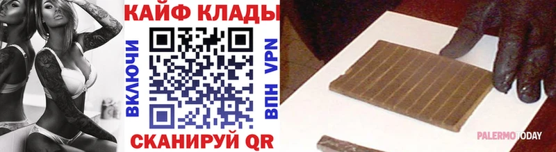 Купить закладку Ефремов Марихуана  APVP  Гашиш  МЕФ 