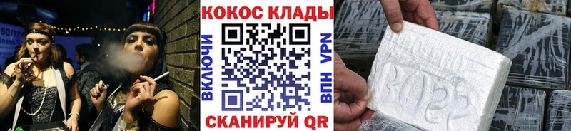 Cocaine Боливия  наркотики  Ефремов 