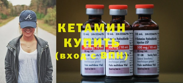 кокаин колумбия Волосово