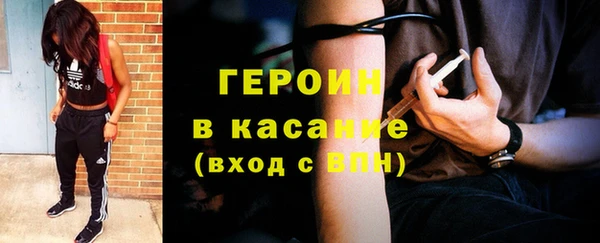 кокаин колумбия Волосово