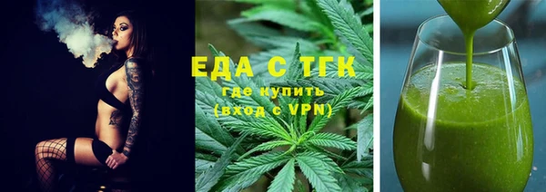 кокаин колумбия Волосово
