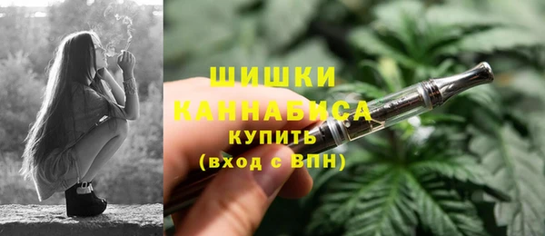 таблы Волоколамск