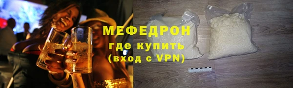 кокаин колумбия Волосово