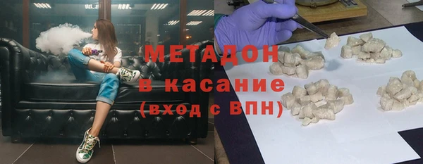 кокаин колумбия Волосово