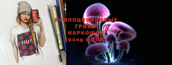 кокаин колумбия Волосово