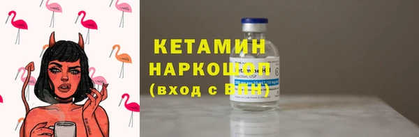 круглые Киренск