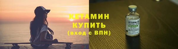 эйфоретик Вяземский