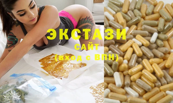кокаин колумбия Волосово
