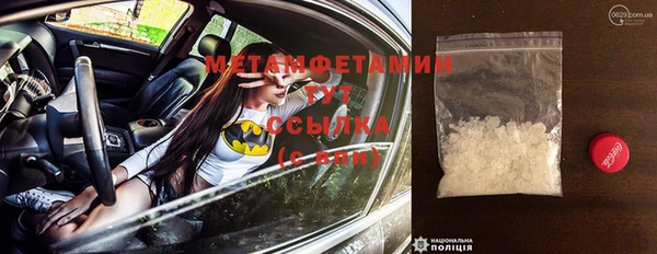 крисы Вязники