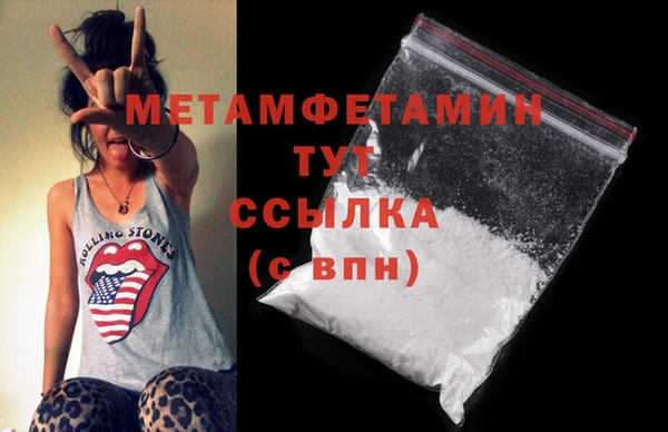 крисы Вязники