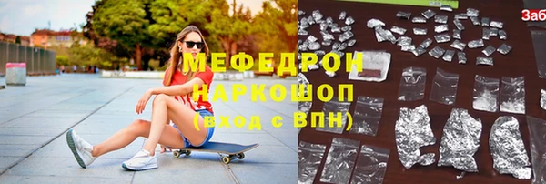 кокаин колумбия Волосово