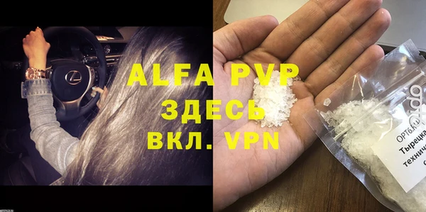 кокаин колумбия Волосово