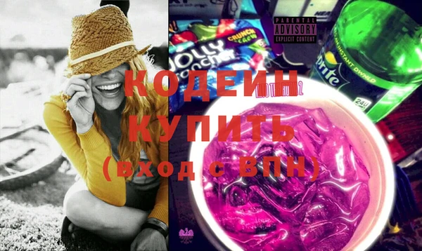 крисы Вязники