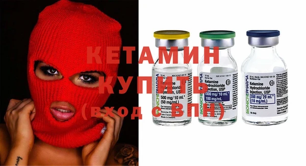 индика Ростов