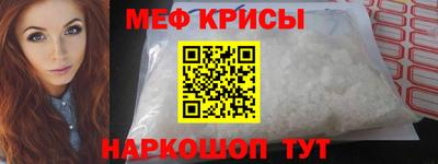 MDMA Premium VHQ Гусиноозёрск