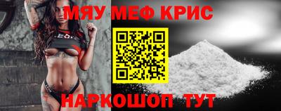 MDMA Premium VHQ Гусиноозёрск