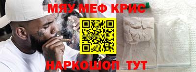 бошки Гусев