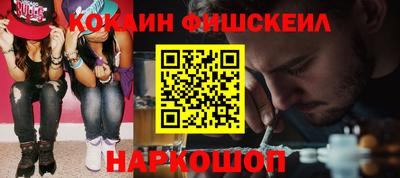 бошки Гусев
