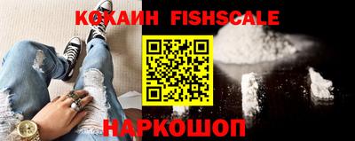 MDMA Premium VHQ Гусиноозёрск