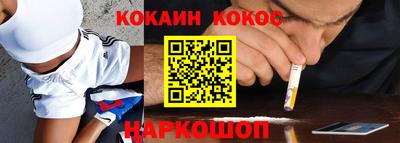 MDMA Premium VHQ Гусиноозёрск