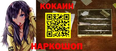 бошки Гусев