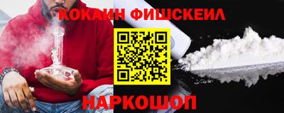 MDMA Premium VHQ Гусиноозёрск