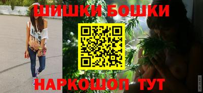 MDMA Premium VHQ Гусиноозёрск