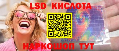 mdpv Гусь-Хрустальный