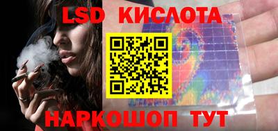 бошки Гусев