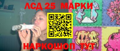 mdpv Гусь-Хрустальный