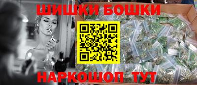 mdpv Гусь-Хрустальный