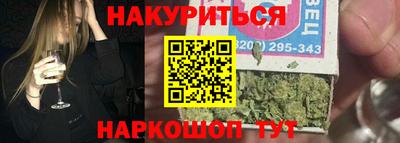 mdpv Гусь-Хрустальный