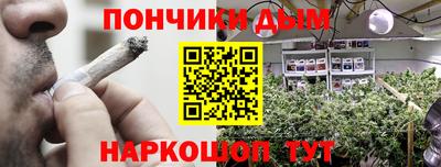 бошки Гусев