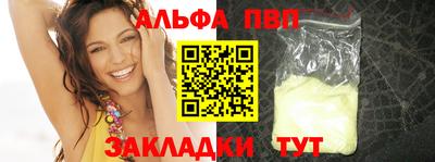 бошки Гусев