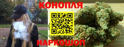 mdpv Гусь-Хрустальный