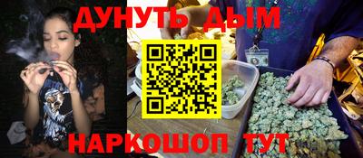 mdpv Гусь-Хрустальный