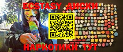 бошки Гусев