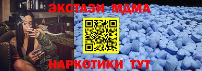 бошки Гусев