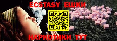 MDMA Premium VHQ Гусиноозёрск