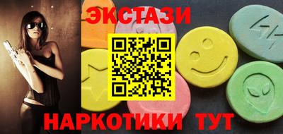 бошки Гусев