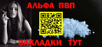 MDMA Premium VHQ Гусиноозёрск