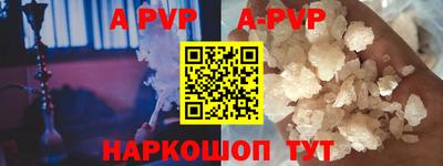 MDMA Premium VHQ Гусиноозёрск
