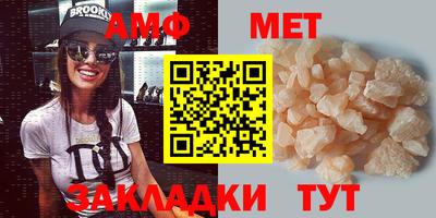бошки Гусев