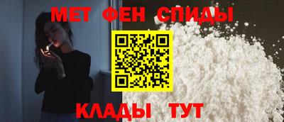 MDMA Premium VHQ Гусиноозёрск