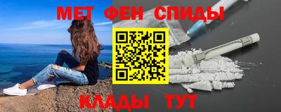 бошки Гусев