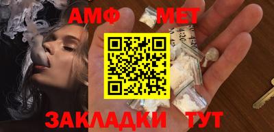 MDMA Premium VHQ Гусиноозёрск