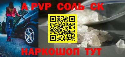 MDMA Premium VHQ Гусиноозёрск