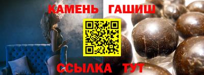 MDMA Premium VHQ Гусиноозёрск