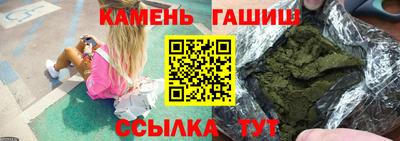 бошки Гусев