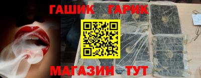 mdpv Гусь-Хрустальный